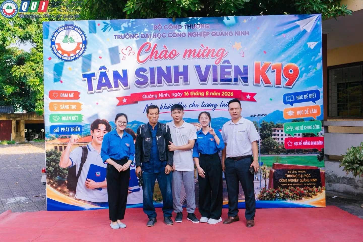 Hình minh họa
